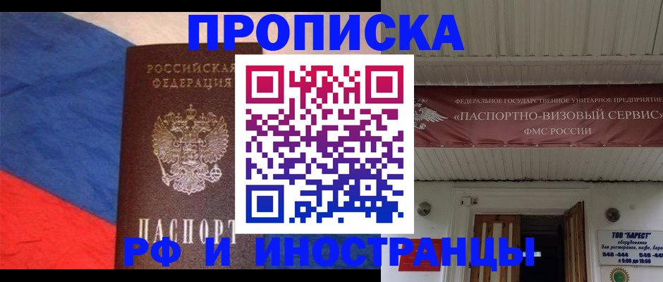 форма 3 в Инзе